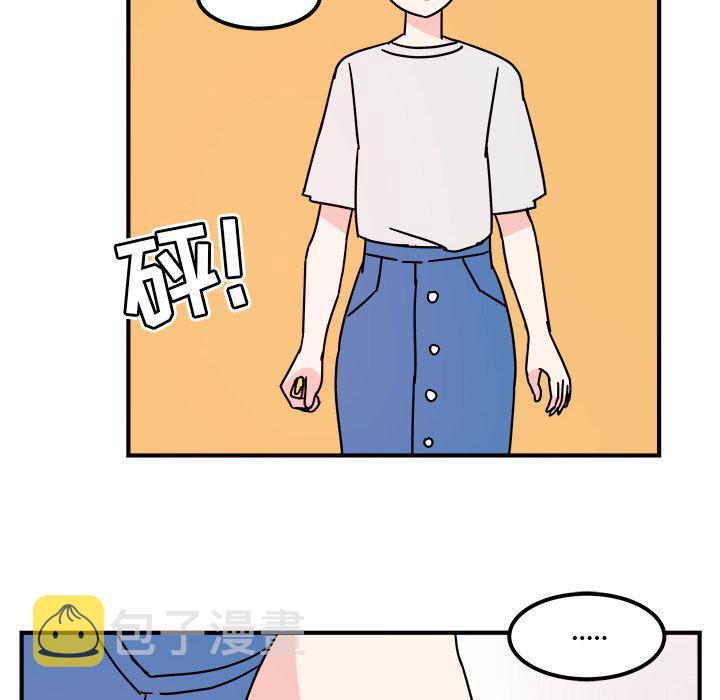 第3话55