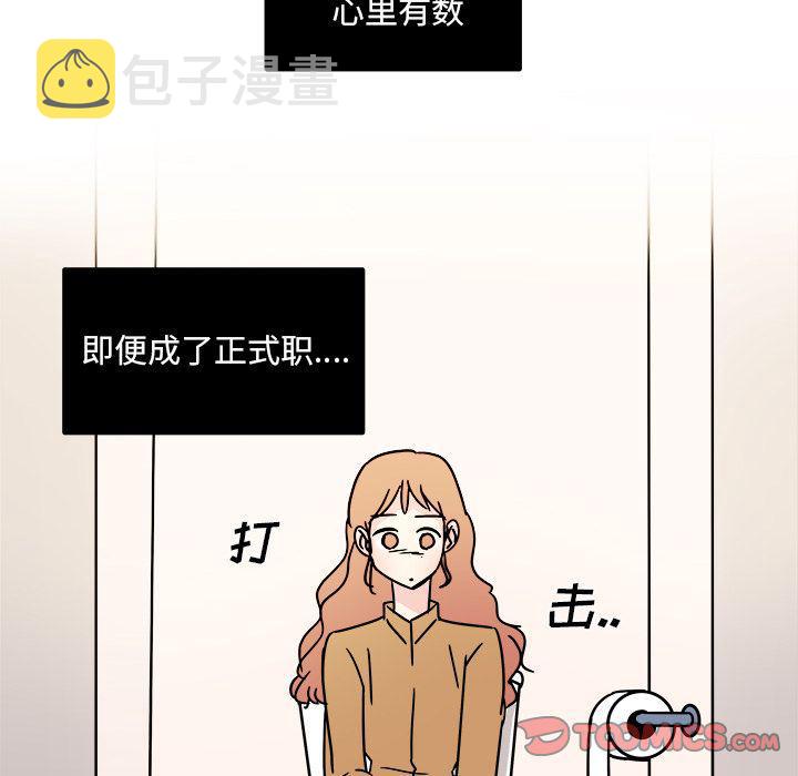 第15话43