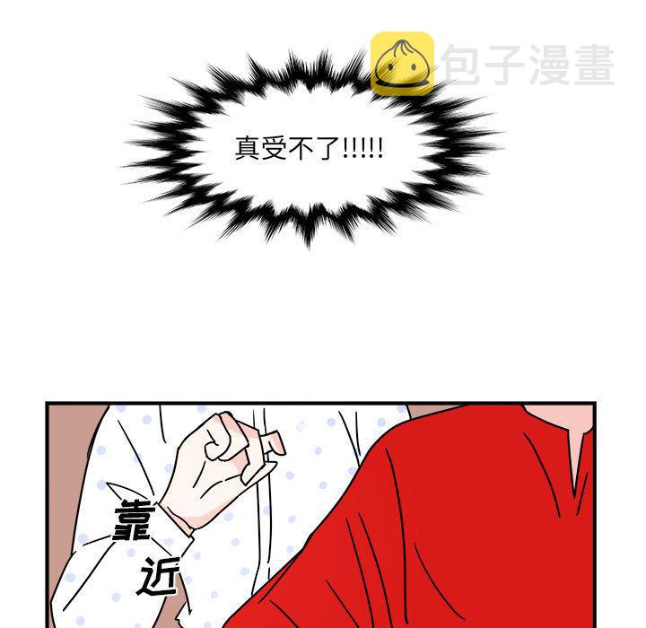 第10话24