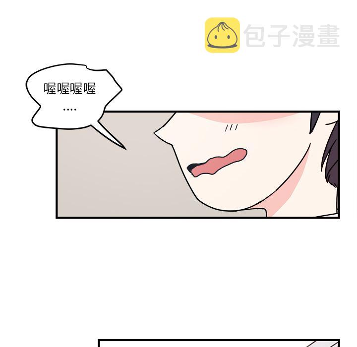 第1话33