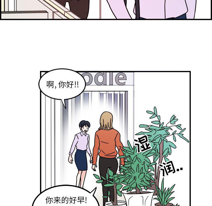 第4话22