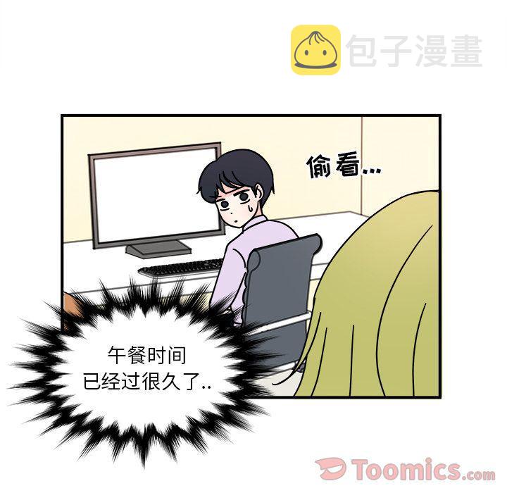 第6话22