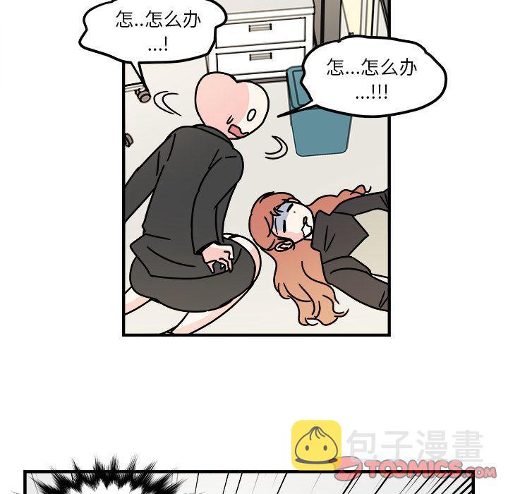 第13话57