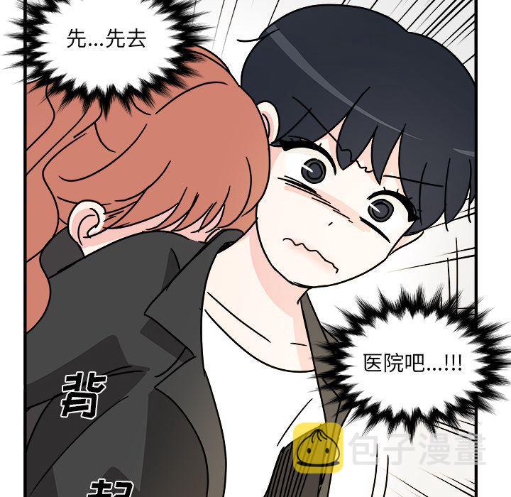 第13话58
