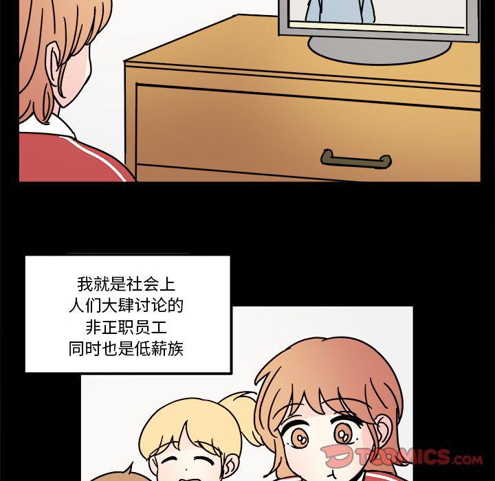 第15话25
