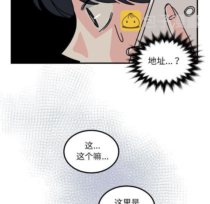 第13话66
