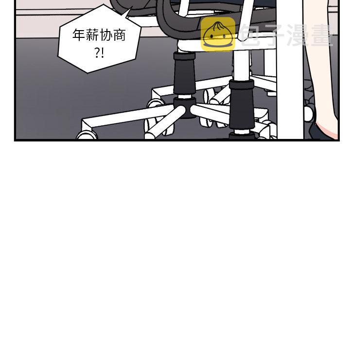 第1话60