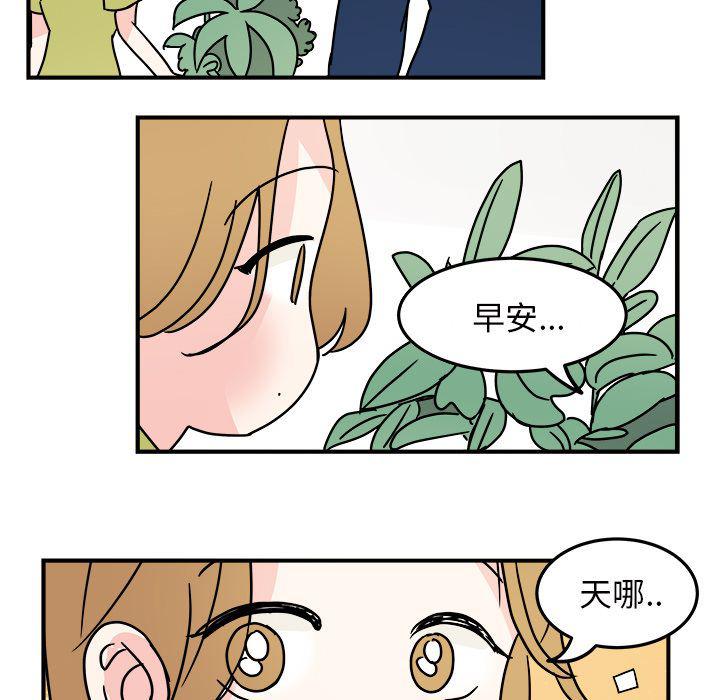 第17话18