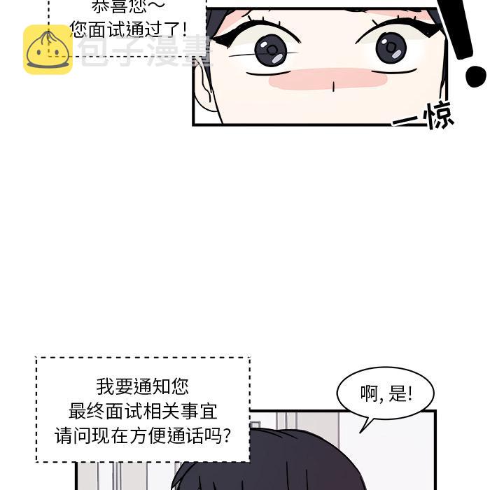 第1话29