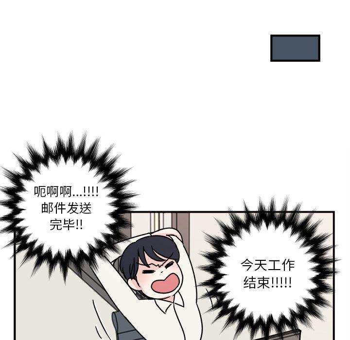 第7话46