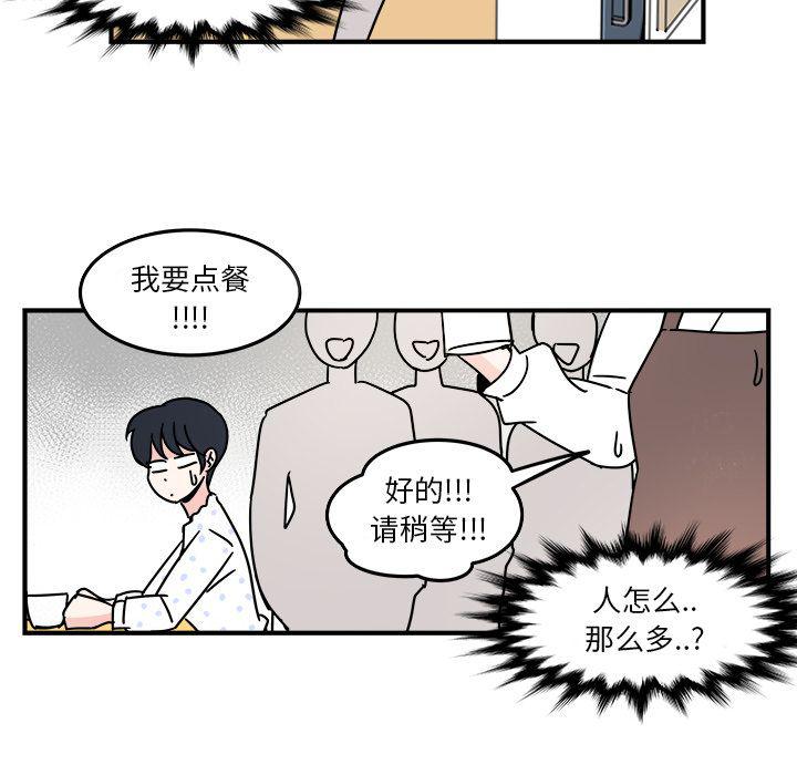 第10话18