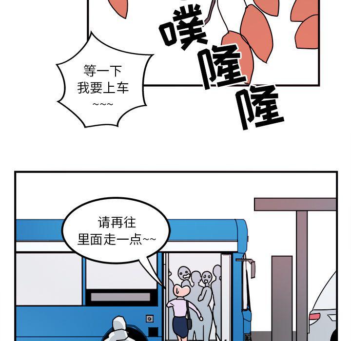 第4话5