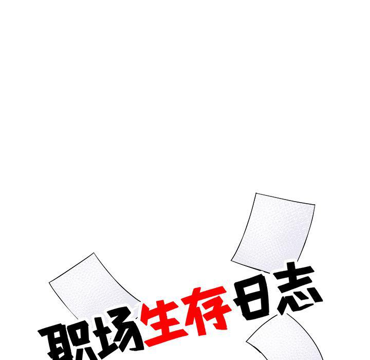 第9话12