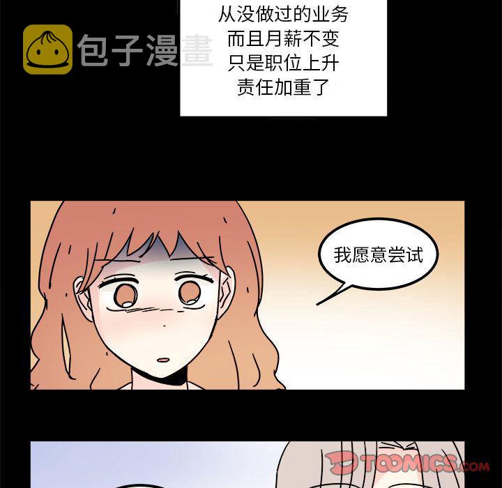 第15话59