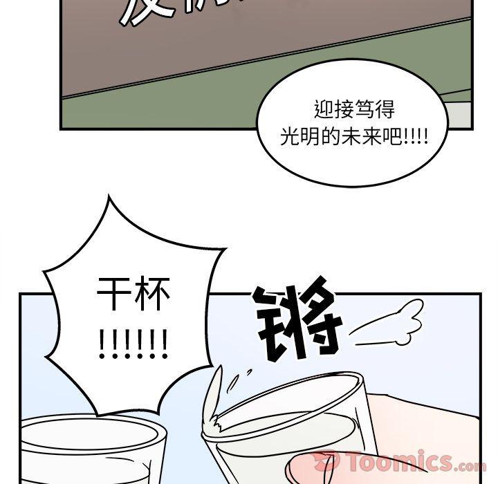 第6话37