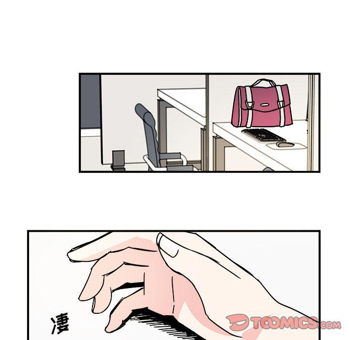 第13话13