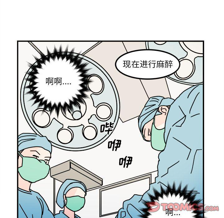 第15话15