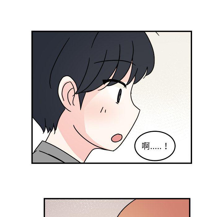 第17话26