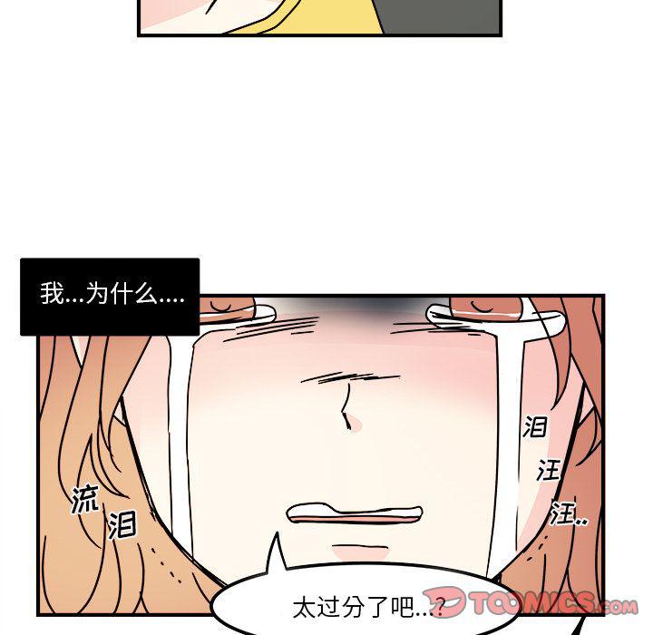 第14话41