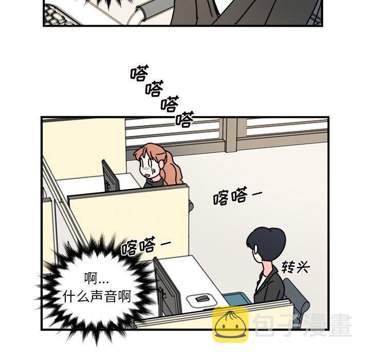 第11话50