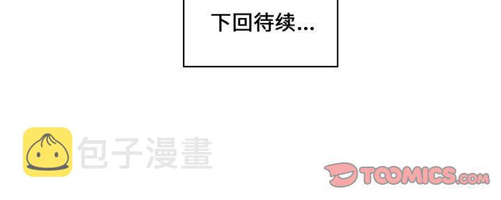 第19话85