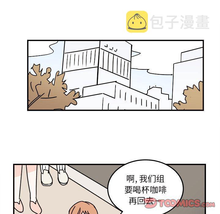 第17话43