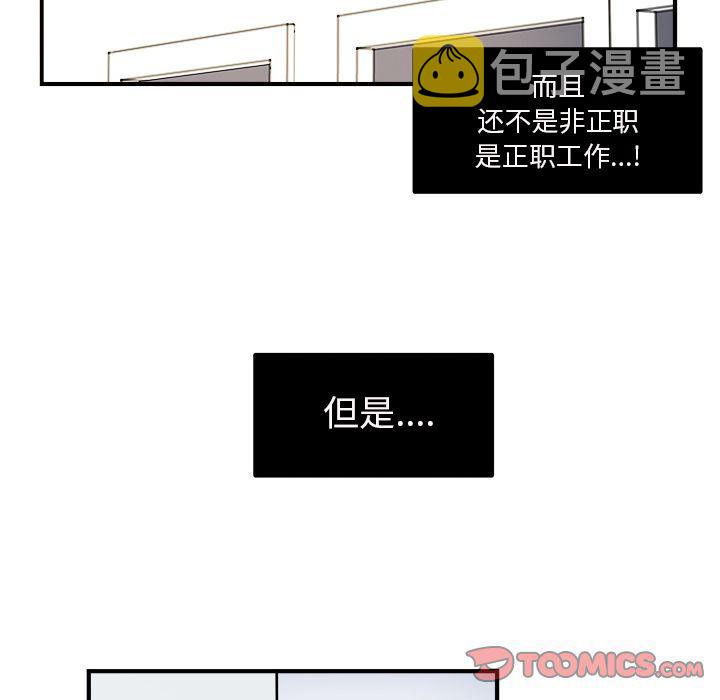 第15话39
