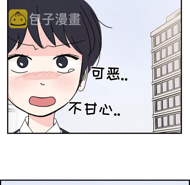 第1话22