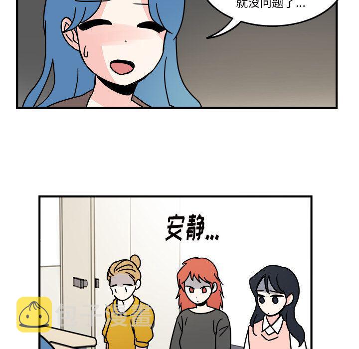 第17话4