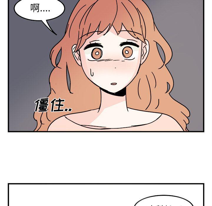 第19话10