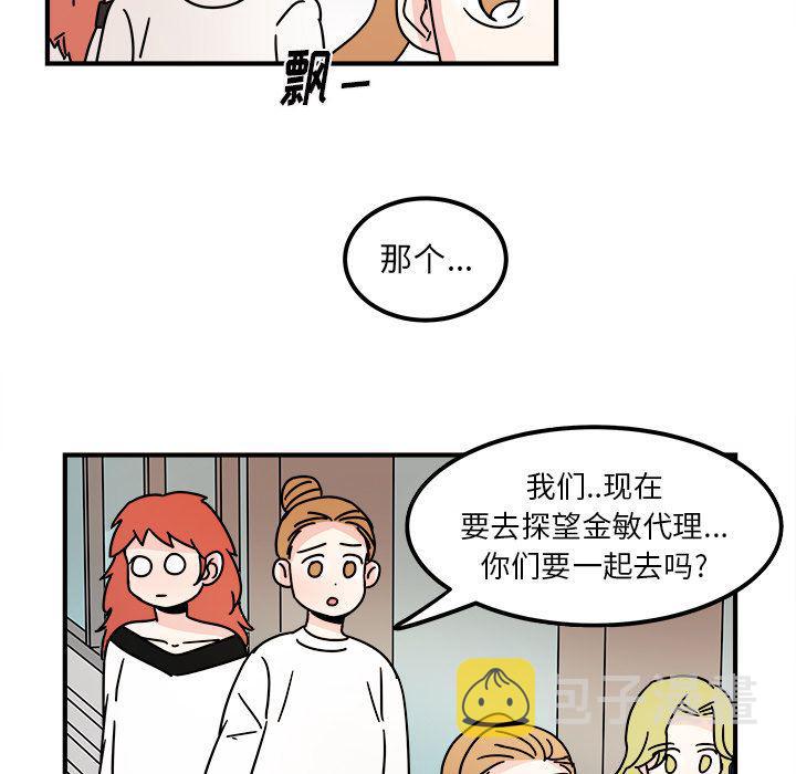 第16话30