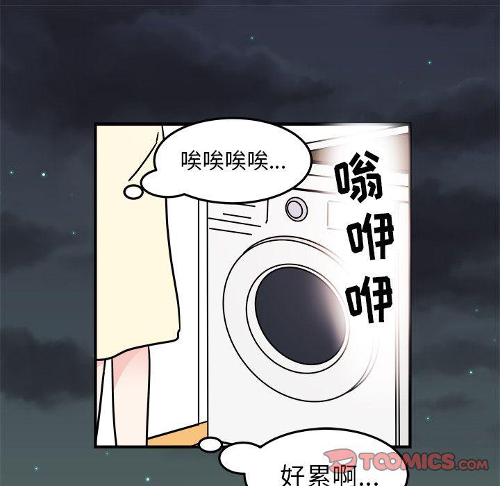 第8话21