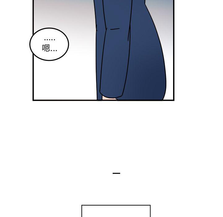 第19话84