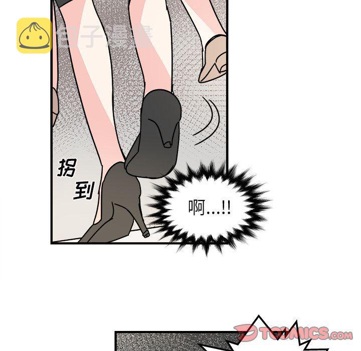 第13话61