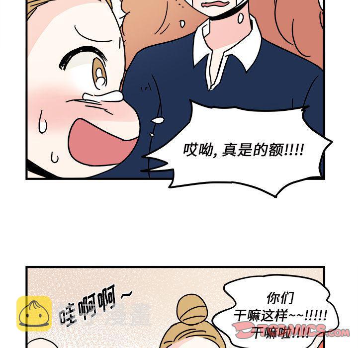 第17话73