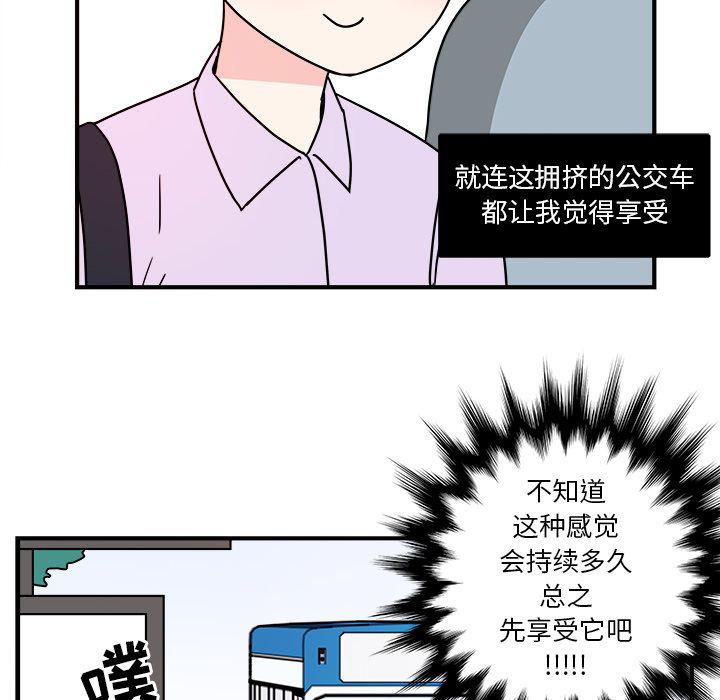 第4话9