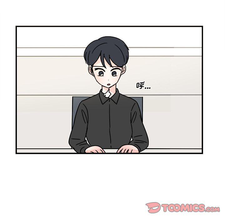 第16话25