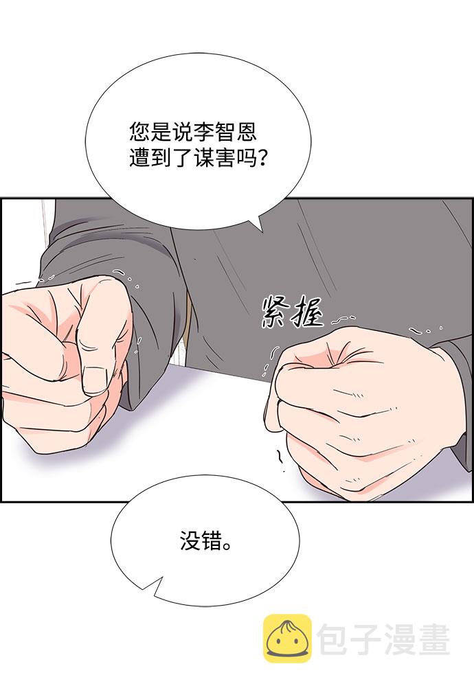 第81话37