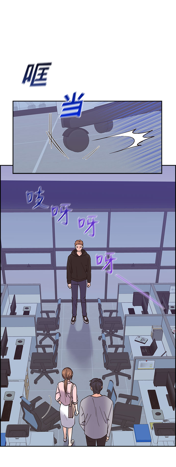 第47话32