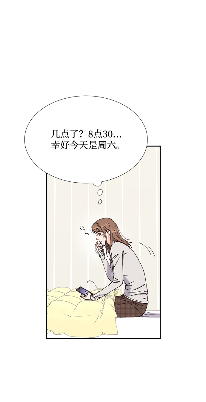 第40话27