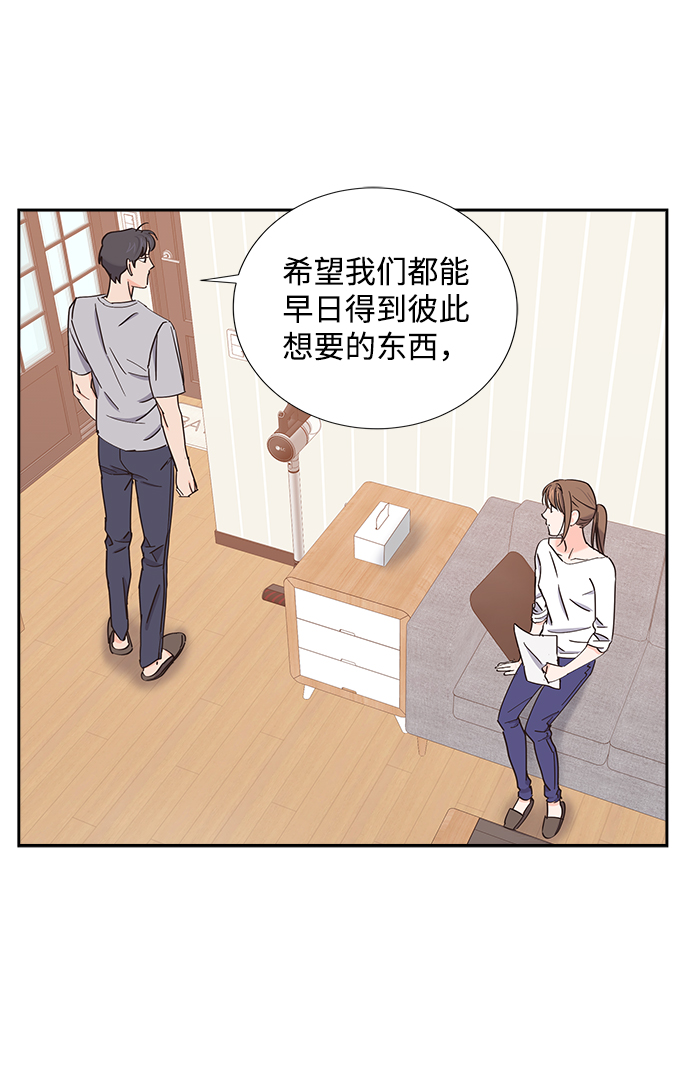 第9话33