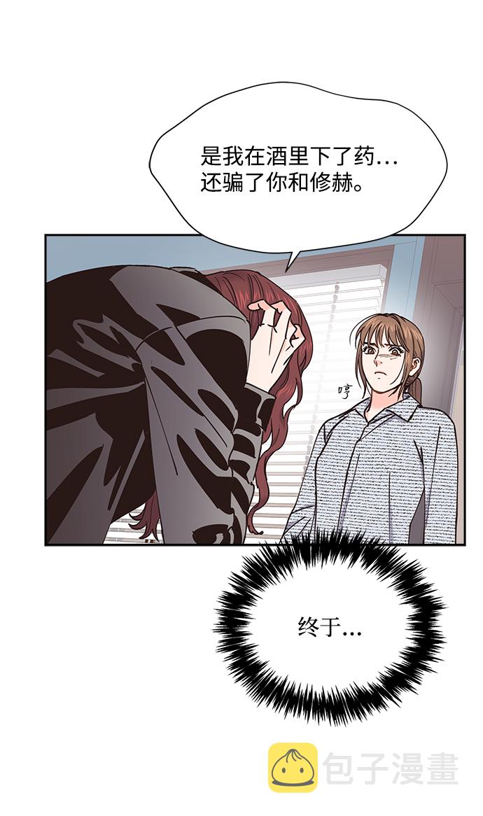 第35话21