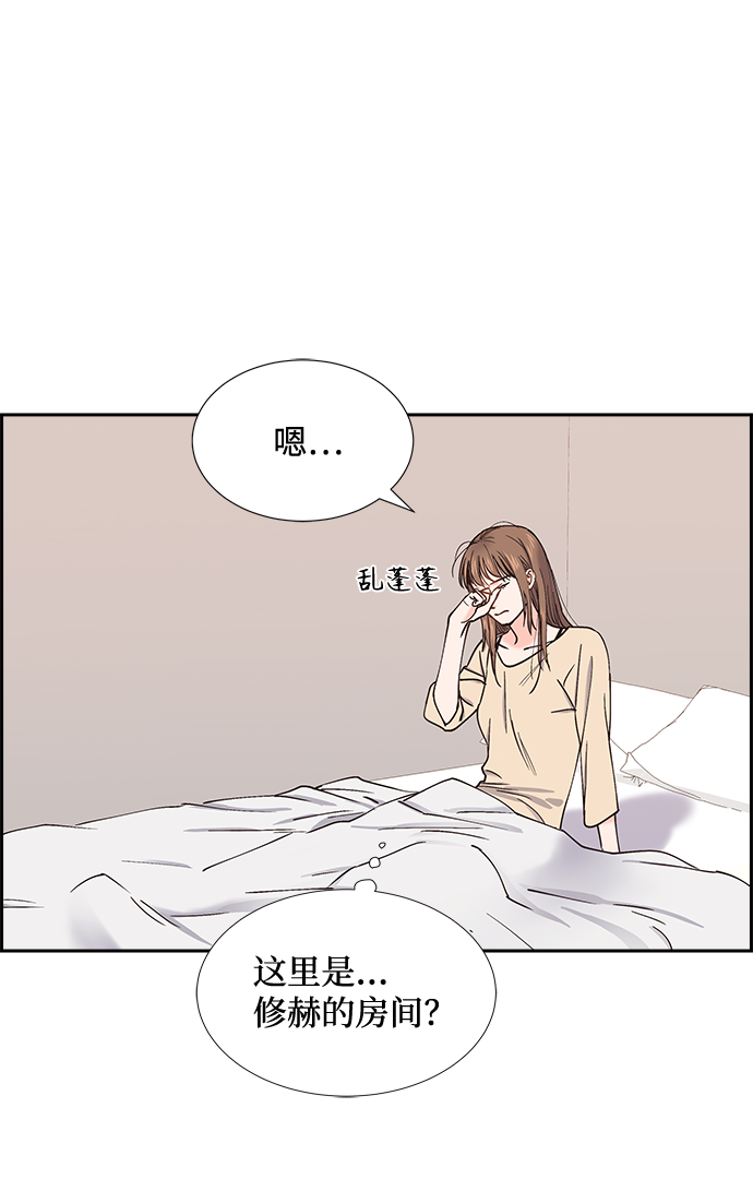 第49话7