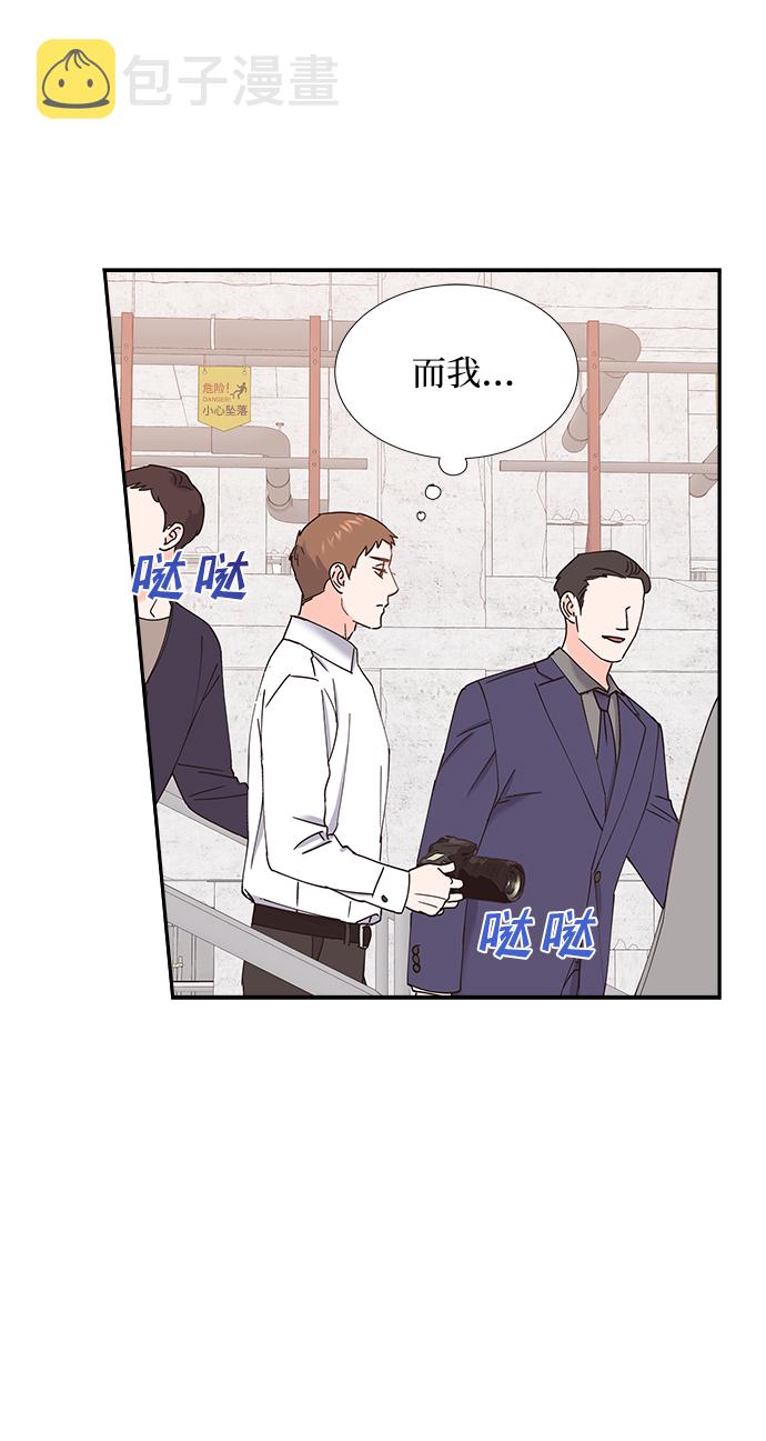 第57话67