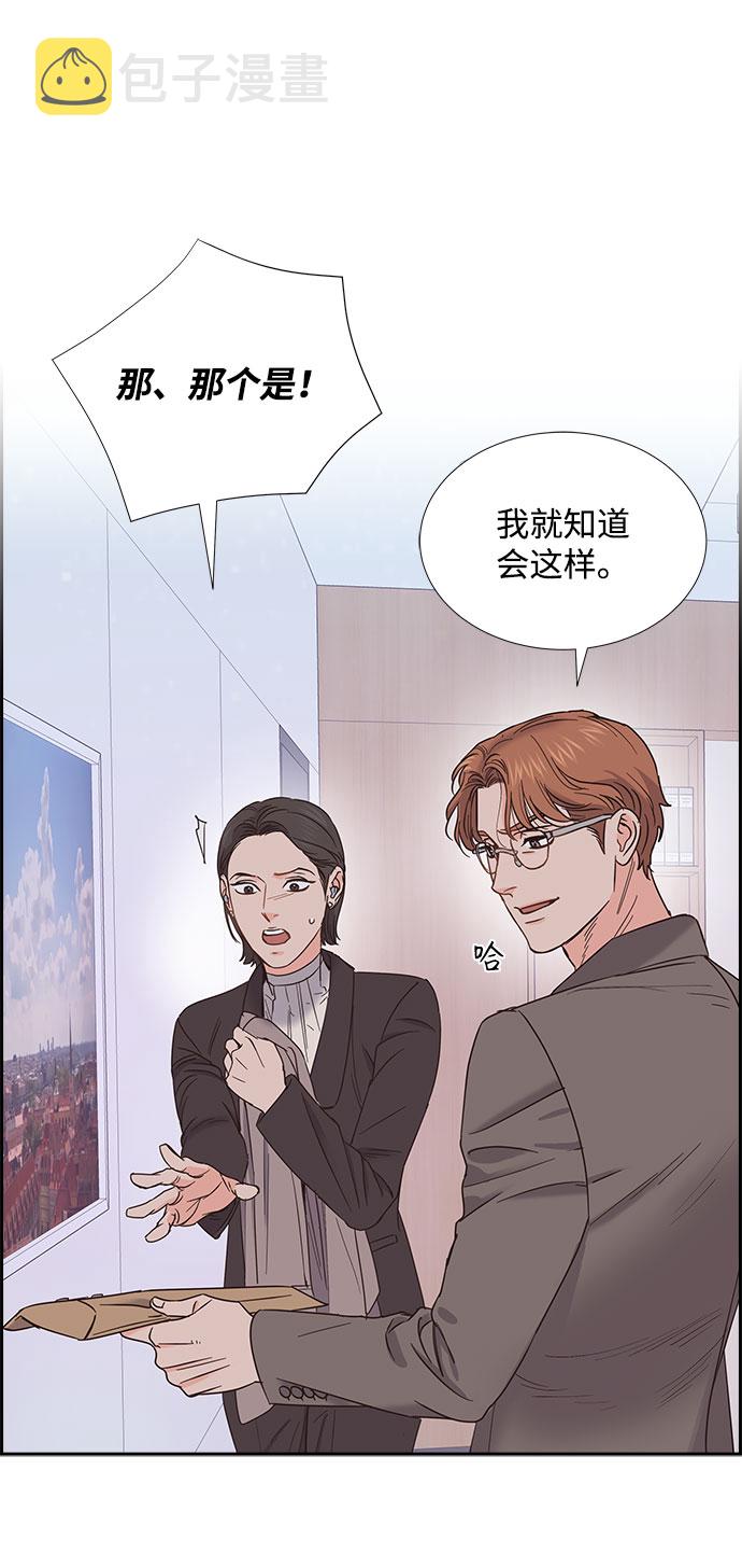 第79话19