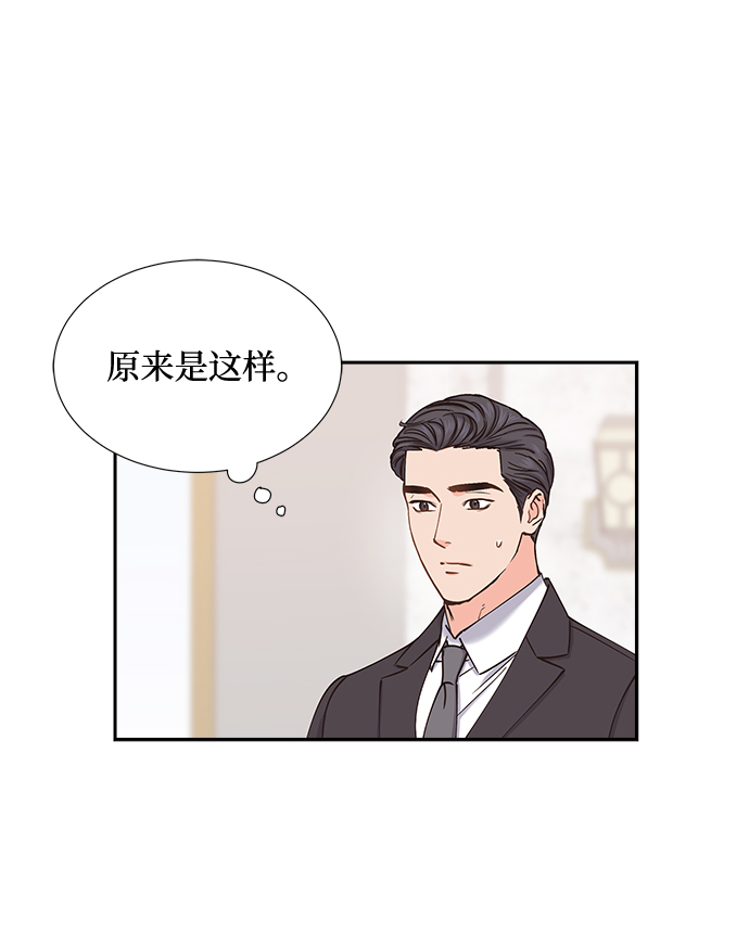 第51话16