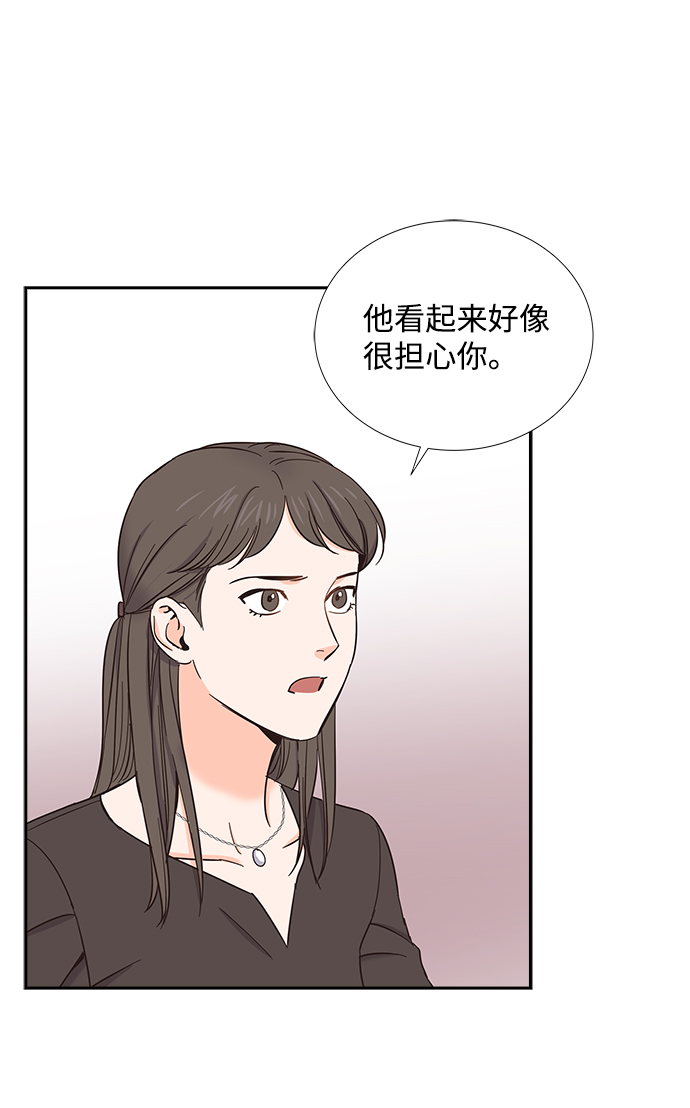 第19话11
