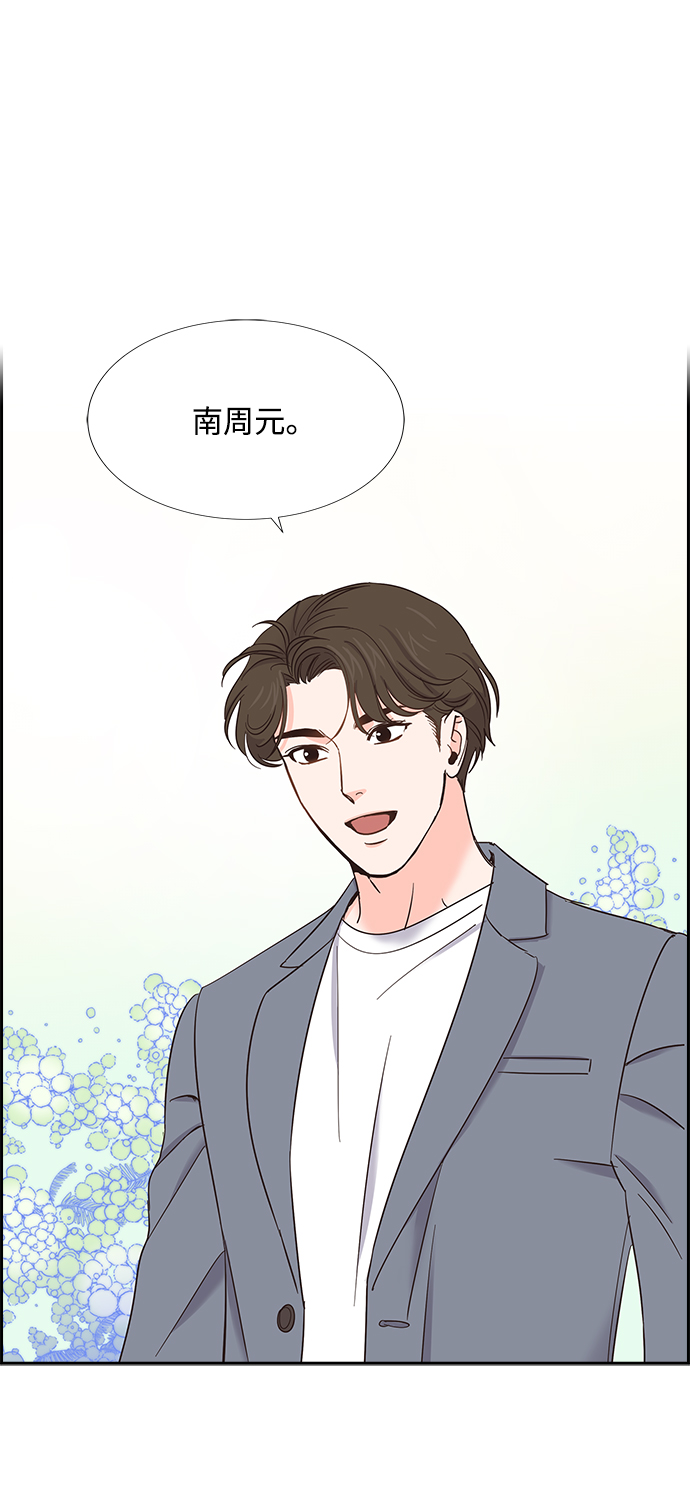 第22话66