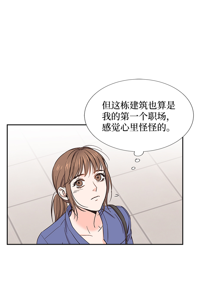 第18话18