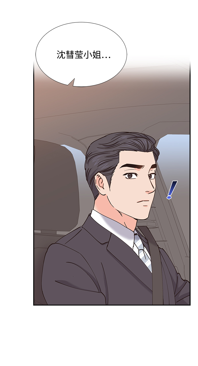 第52话67